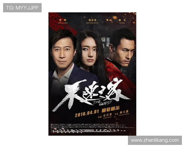 阿特拿斯与克的对决揭示了力量与智慧的较量与碰撞