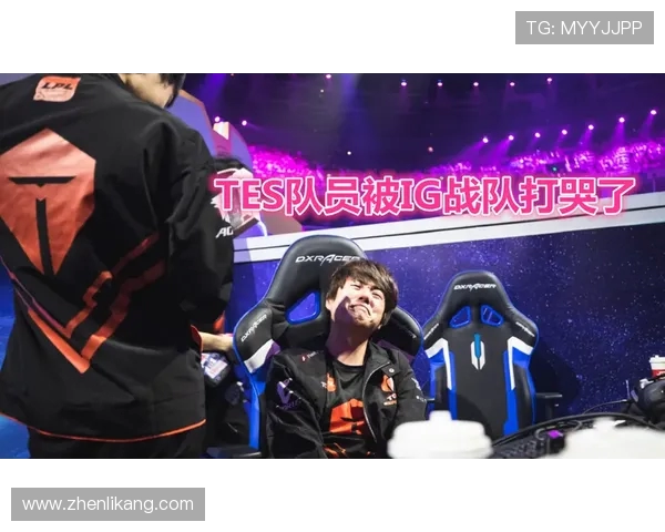 TES战队速度之争引发热议电竞圈的公平与竞争探讨