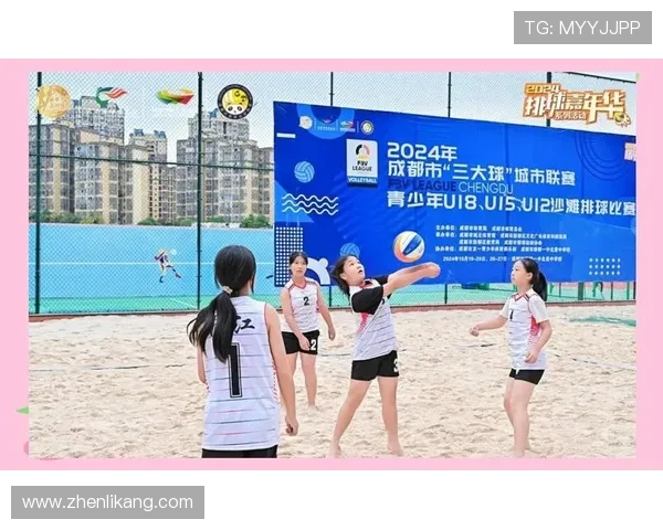 排球盛宴：深入了解成都排球队的精彩比赛历程与经验分享